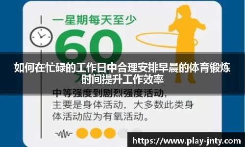 江南体育官方网站