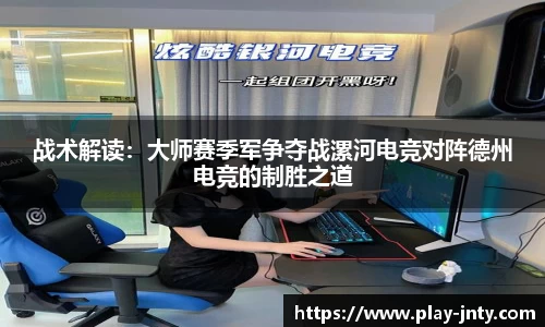 江南体育平台