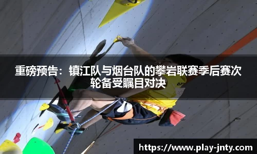 江南体育官方网站