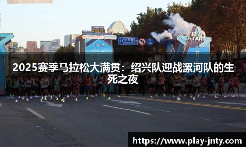 江南体育平台