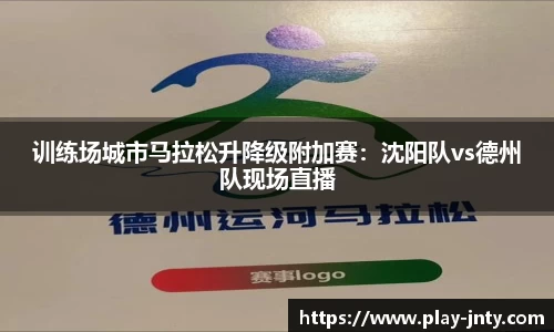 江南体育官方网站