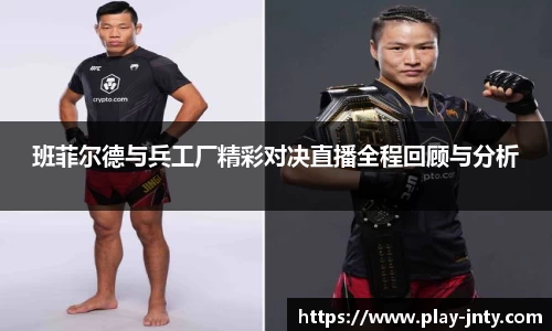 江南体育平台