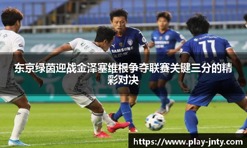 江南体育官方网站
